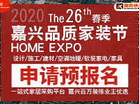 ������װ�ڻ���Ϯ��Ԥ���������н�