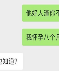 ���У���Ȼ��ԭ�仳��8���µ�ʱ�������