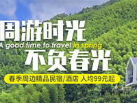 �˾�99Ԫ��ĳ�ֵ���ޣ��Ͻ�����©