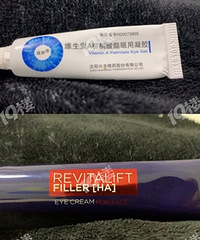 ÿ��˯ǰ�ر�2���Ʒ����