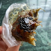 ͻȻ������ѿ������ζ��