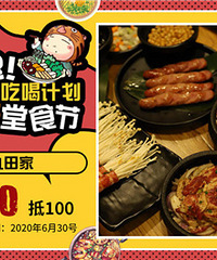 �����ʳ 50Ԫ�������100Ԫ����ȯ