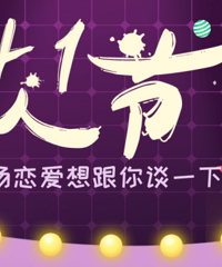 ���˽�����ģ�ϲ���������Ҳ�����