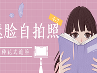 ���������Ĵ�����101�ֻ�ʽ��������