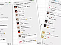 ������ء�������֯����Ȼ������ļ