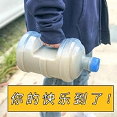 5L���ް��̲�ո��ײ�