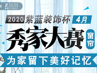 ɹ����Ĵ��� 300Ԫ�ֽ�������