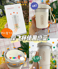 ����Ħ�ɱ�ʹ�ø���