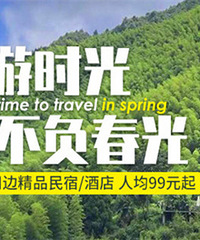 �˾�99Ԫ��ĳ�ֵ���ޣ��Ͻ�����©