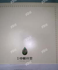 6��������֮· ���˲���5��¥�� �����ö�������