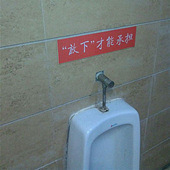 ��Ͱ�߶����Ϲ�������