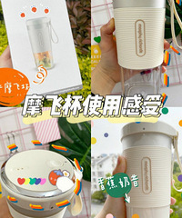 ʵ������Ħ�ɱ�ʹ�ø���