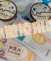 �����������ߣ�����ζ������ϲ���̲�����