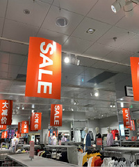 HM����ۣ�����20������50