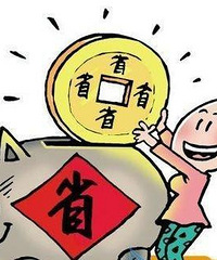 400减100的消费券 怎么用最划算?