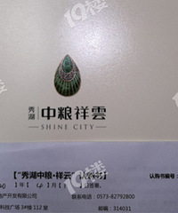 6��������֮· ���˲���5��¥�� �����ö���...