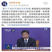 ��ѧ�ǲ���ָ�տɴ�