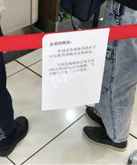 ֻʣ�����Ŀ��ˣ��㻹ȥ����