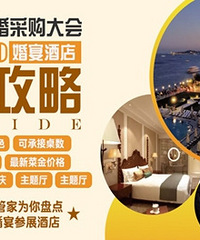 ����12�һ���Ƶ�ȫ���� Ҫ���Ƶ����ؿ���