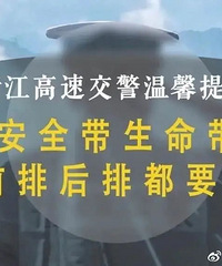 �������㽭���ٽ������ϲ�����Υ����Ϊ��