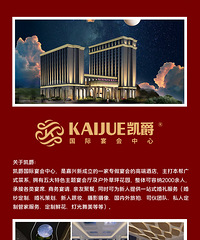 [����Գ�]�����������������Ӫҵ ��ֵ4380Ԫ24���������Ʒ��