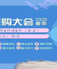 һվʽ���ɹ���ᣡ�̼ҳ��࣡�Ż�ը�ˣ�