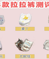 6��������������ˣ�������ѻ�ȡ��ͯ��һ����