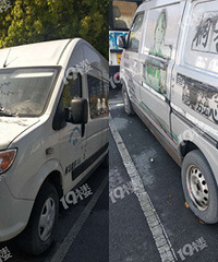 19���ع���Ľ�ʬ���������⡭