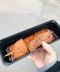 ���ҵ������ļ������ǿ����ţ�ܵ����