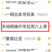 �����ȷ�����Ͽ�