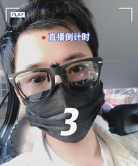 94��GG ˫���� ��������ȯ���һ��ո�����