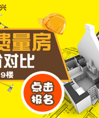 һ�αȼ�3��װ�ι�˾�������� �������