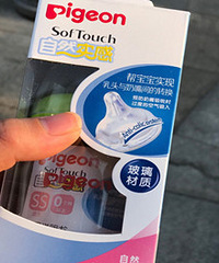 �μ���19¥��ɹ�жǻ ��ν��Ʒ���