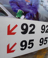 4��15�����ͼ۵��׵�������