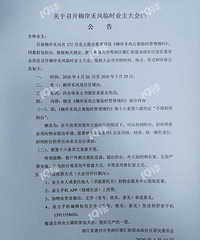 ϲ���ձ�������С�����ڿ��Է���̨�ˣ�