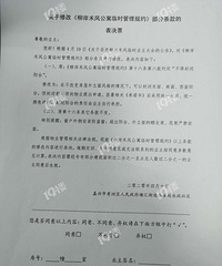 ϲ���ձ�������С�����ڿ��Է���̨�ˣ�