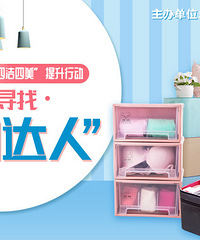 ȫ��Ѱ�ҡ����ɴ��ˡ������鷨�մ���װ��