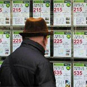 �������׷���������ȥ