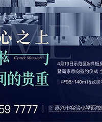 4.19ʾ�������巿���ţ���ȫ�ǹ��ͣ�