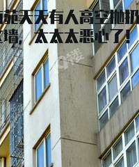 ��ը��������˵�˶�ζ�û�ã�