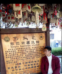 �����ܲ�����������ϴ������ ϣ����һ������������Ů��Ϊ��