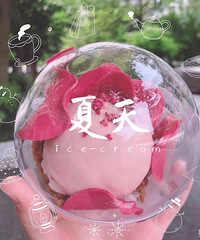 ����ƭ������24�����MM ɹ�������