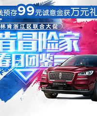 ��������һ�����SUV�³� ��ĩȫʡ���