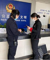 ������ǰ��С��  �����������ŷ���ů����