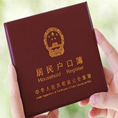 Ϊ�������ũ�廧��