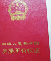 ����ͩ���ˣ�������173 �޲����Ⱥã����³���Ѱ������