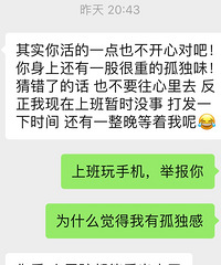 һ�������ֱ������ĸо�