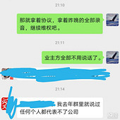 Э���Ʒ��ܲ����ˣ�