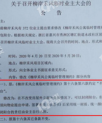 ϲ���ձ�������С�����ڿ��Է���̨�ˣ�