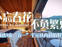 ��һС���٣���ֵ�����ײʹ󼯺�